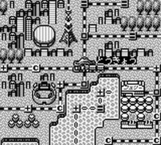 Super Momotarou Dentetsu II screenshot 4 for GameBoy